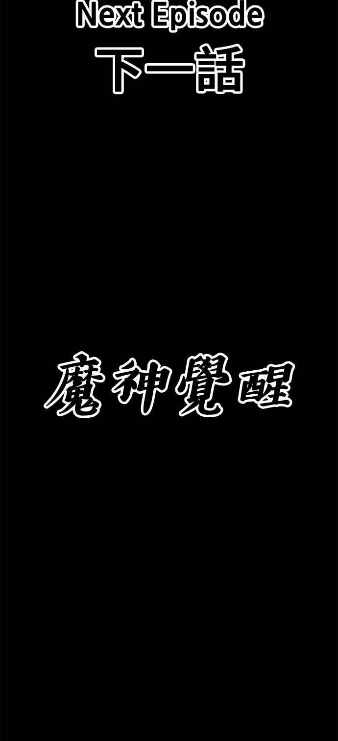 第282页