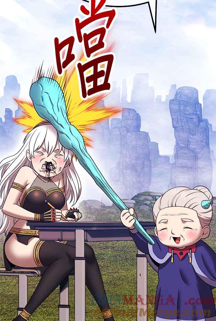 第177页