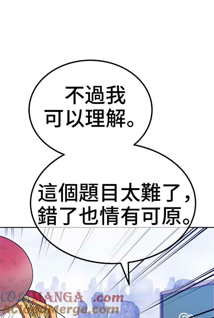 第181页