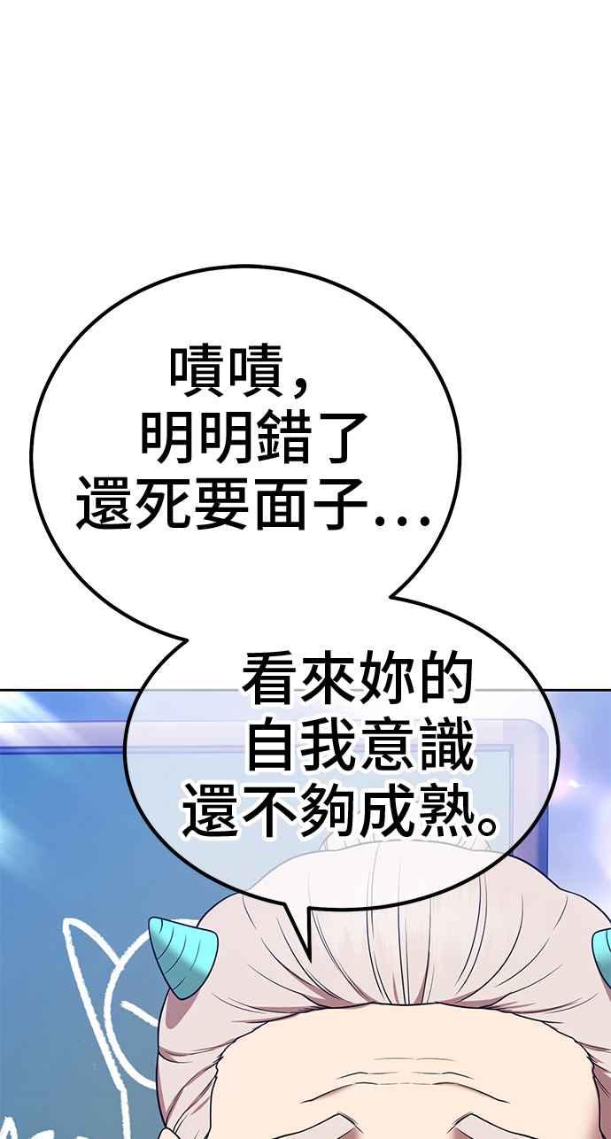 第184页