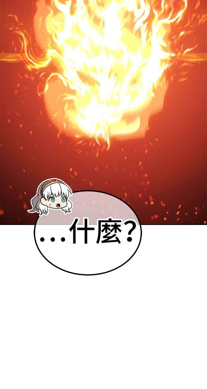 第196页