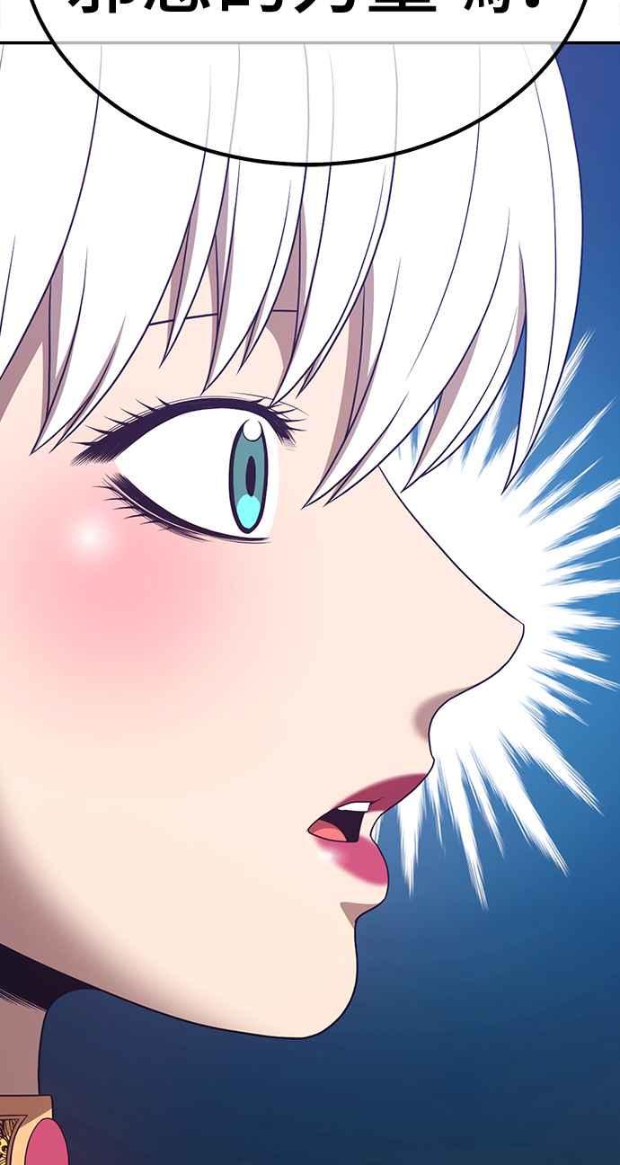 第199页