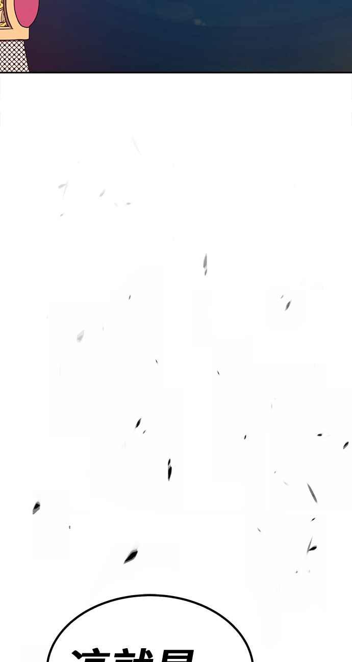 第200页