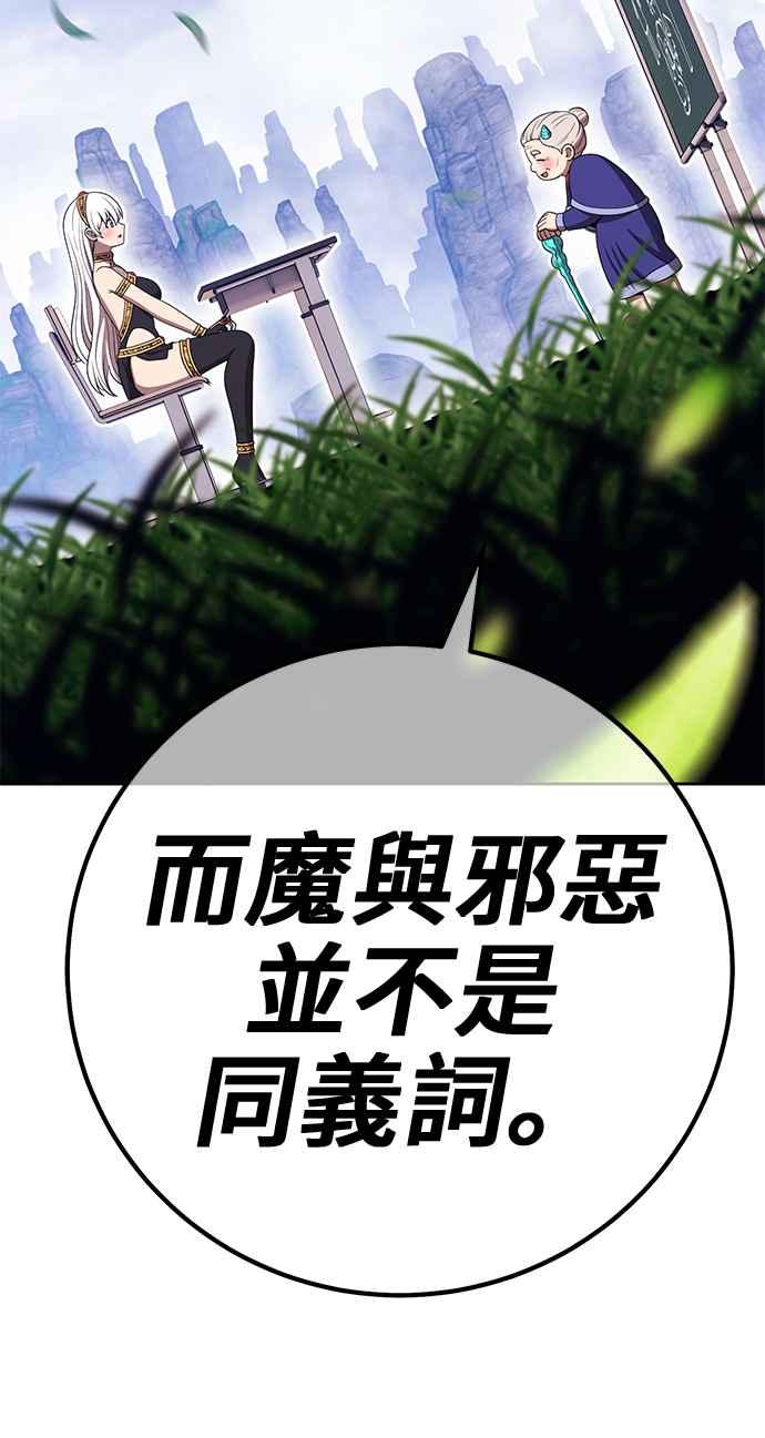 第203页