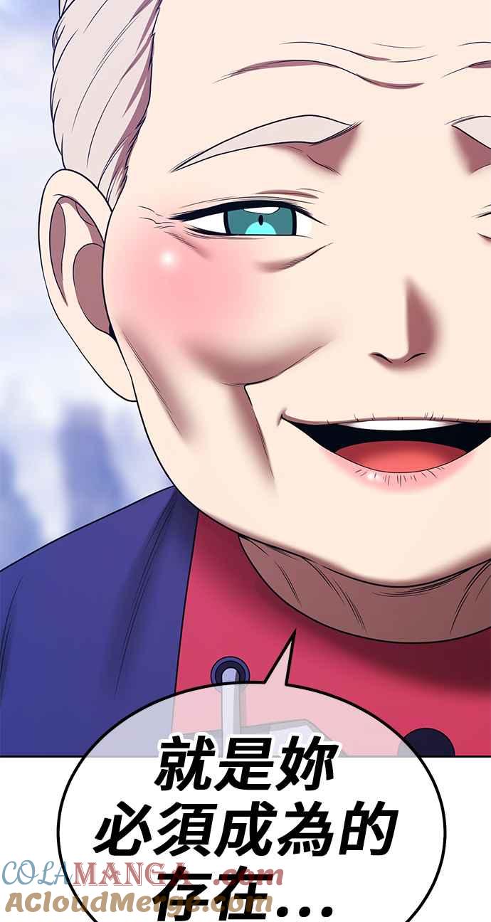 第205页
