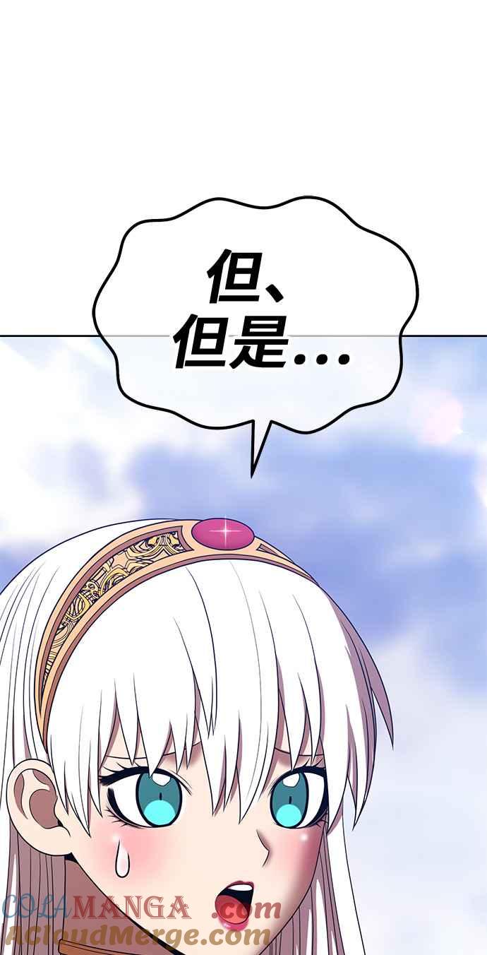第209页