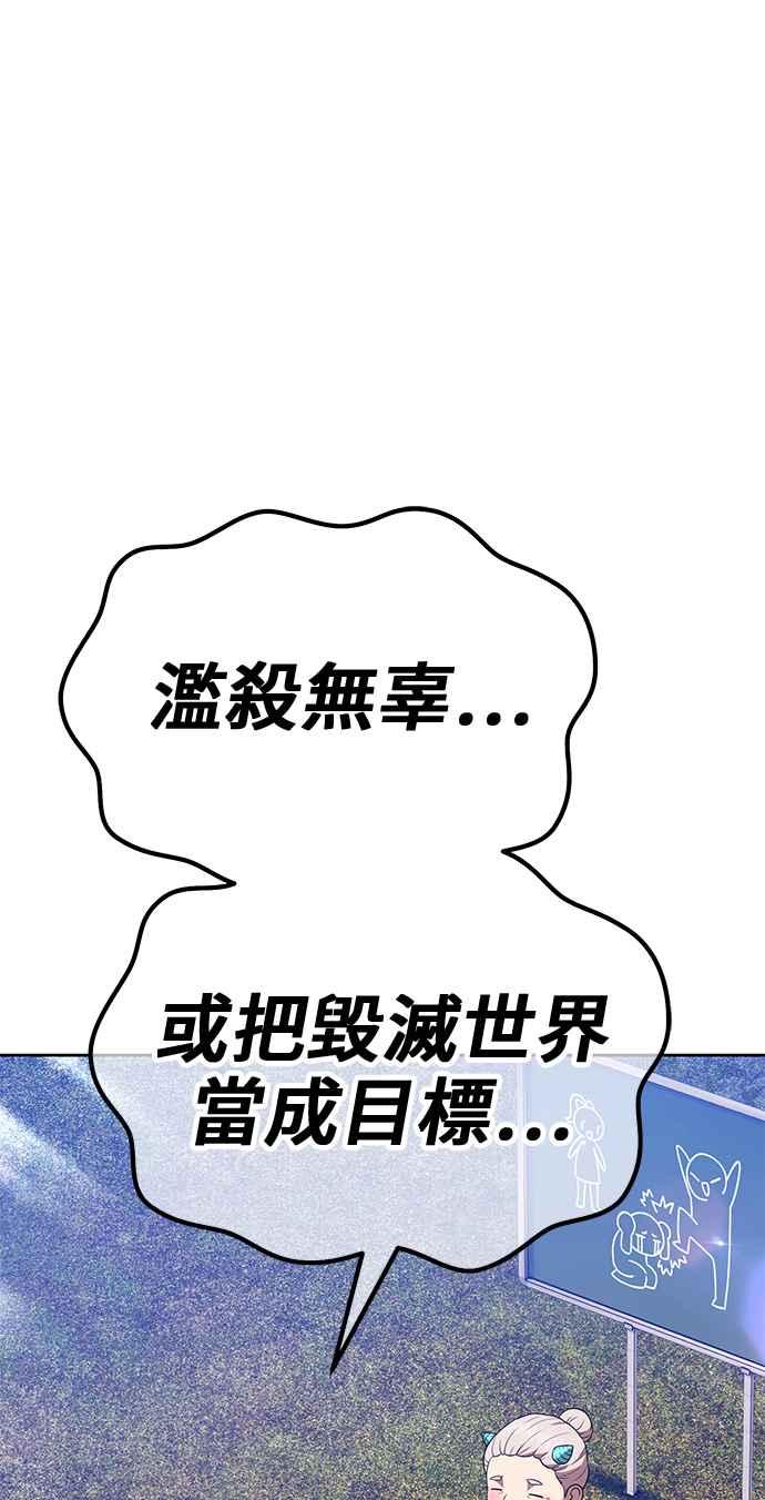 第211页
