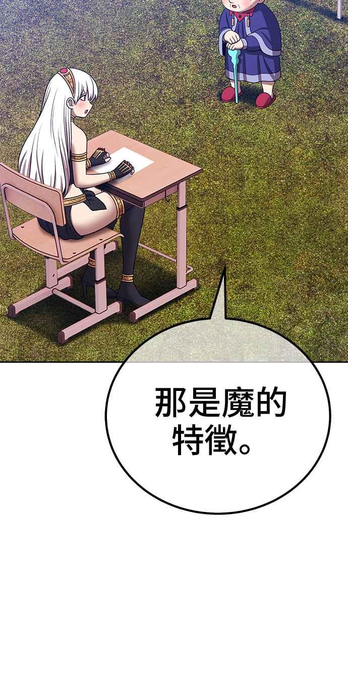 第212页