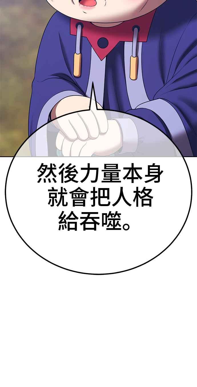 第214页