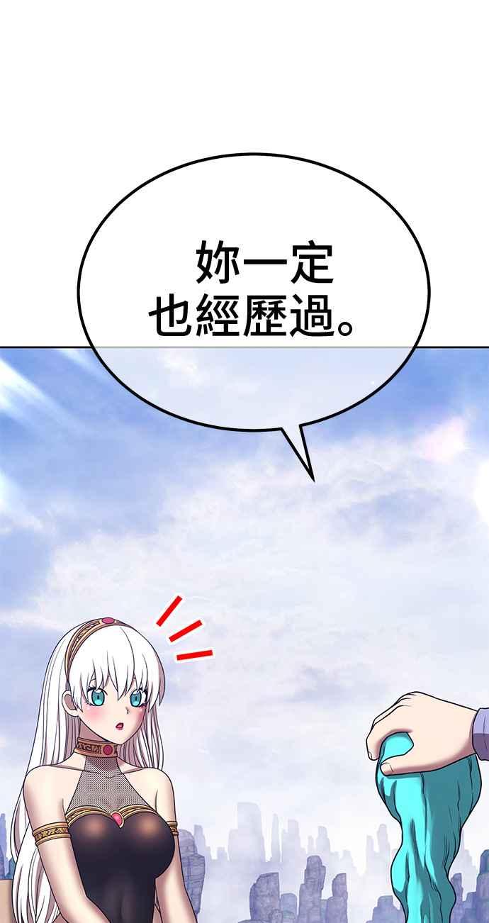 第215页