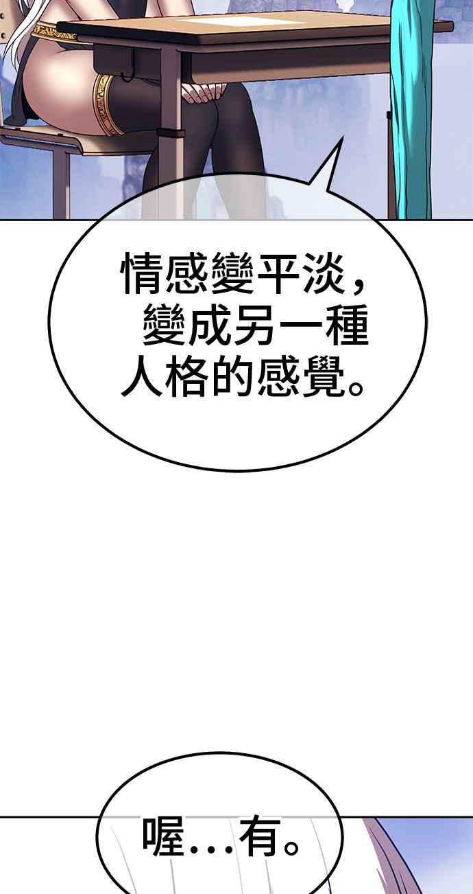 第216页