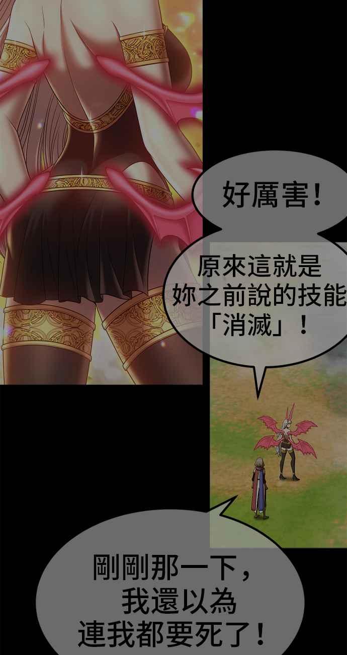 第219页