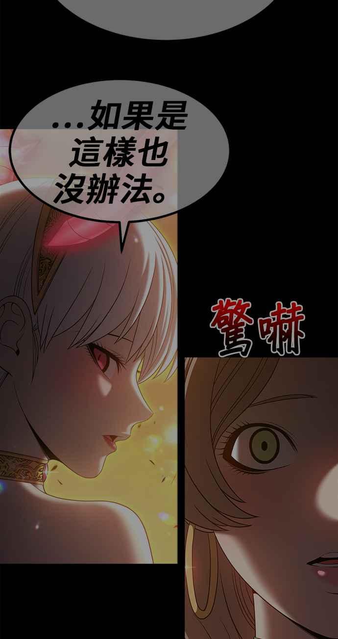 第220页