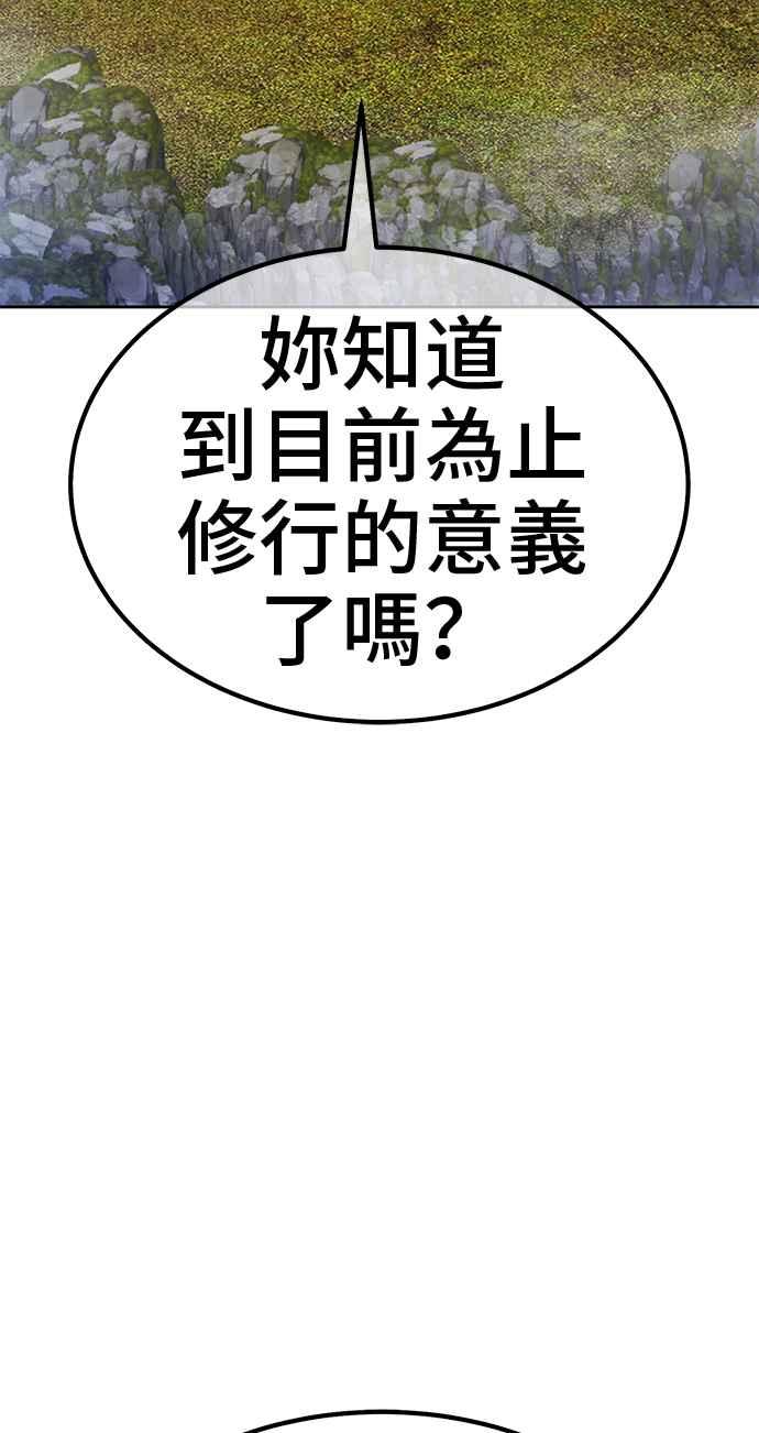 第224页