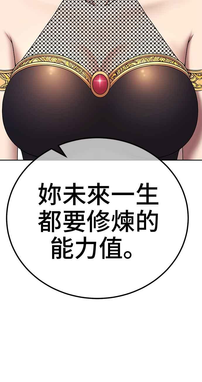 第226页
