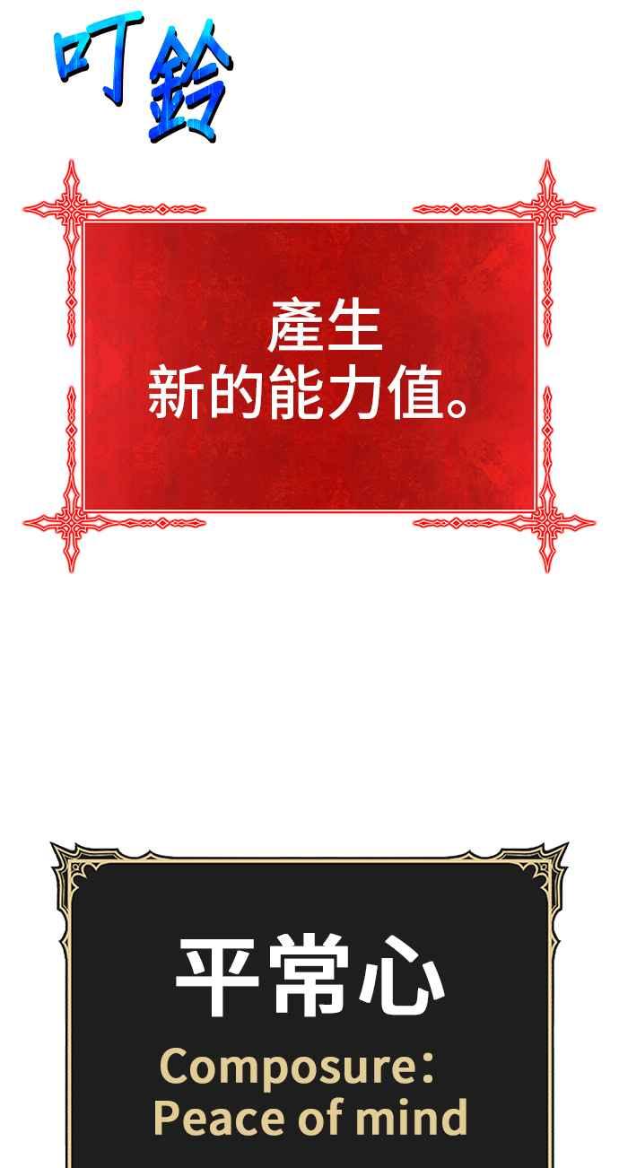 第227页