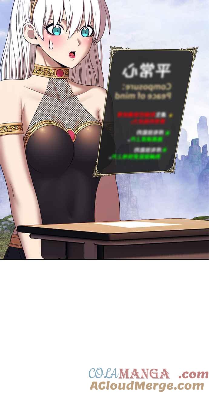 第229页