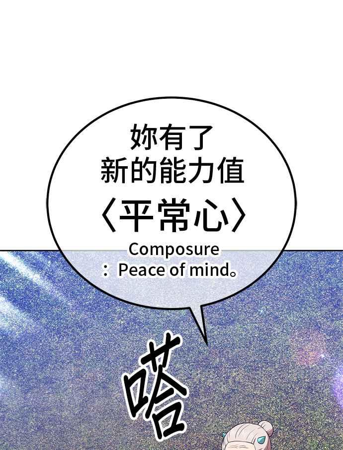 第230页