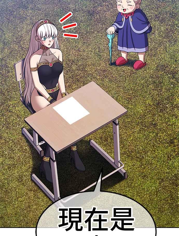 第231页
