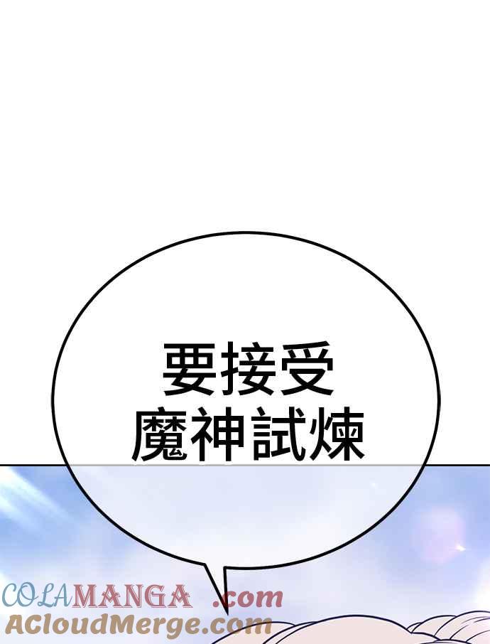 第233页