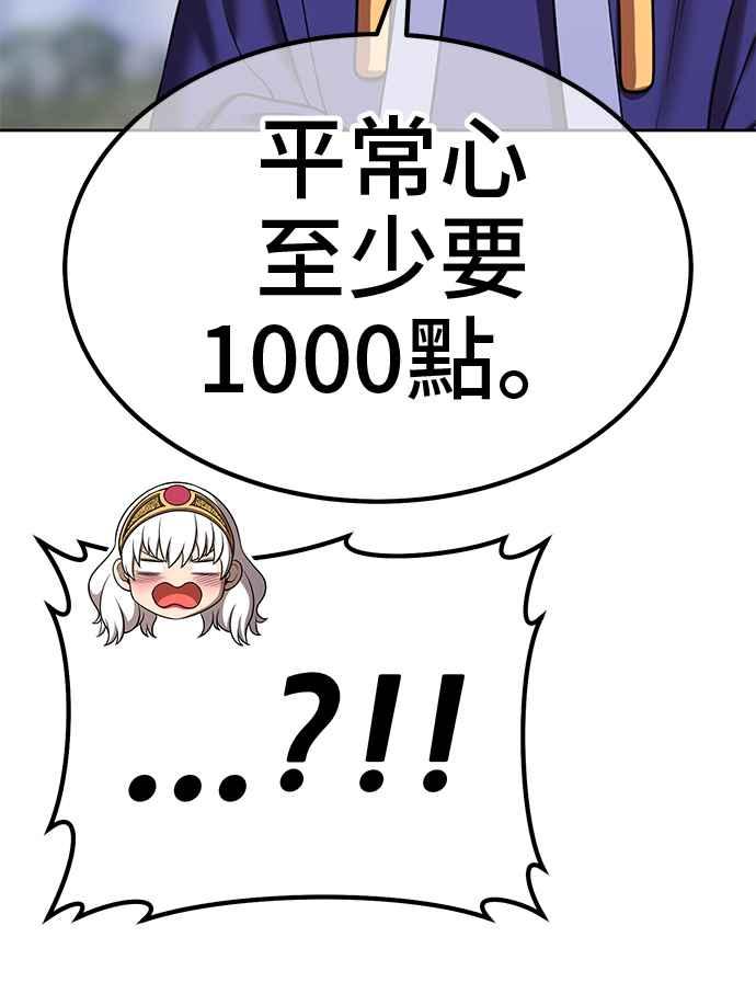 第235页