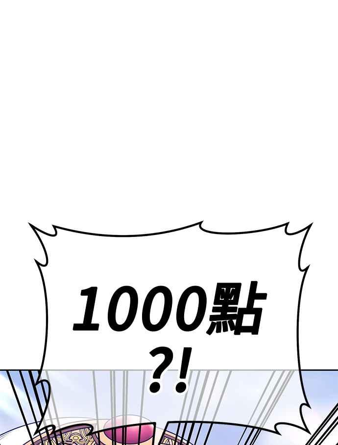 第236页