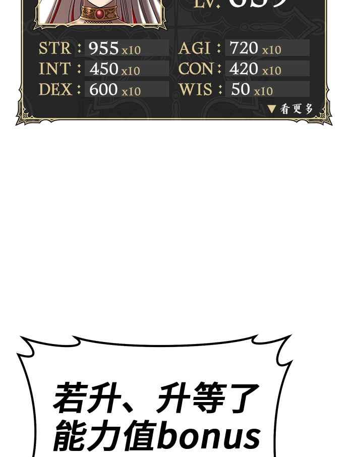 第239页