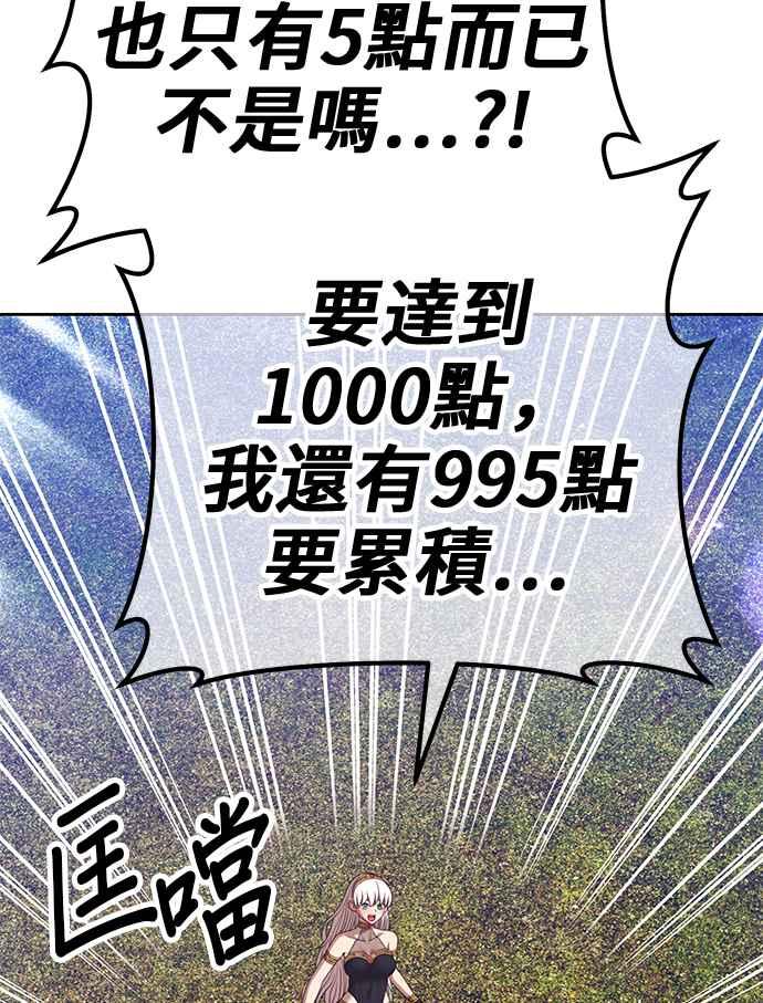 第240页