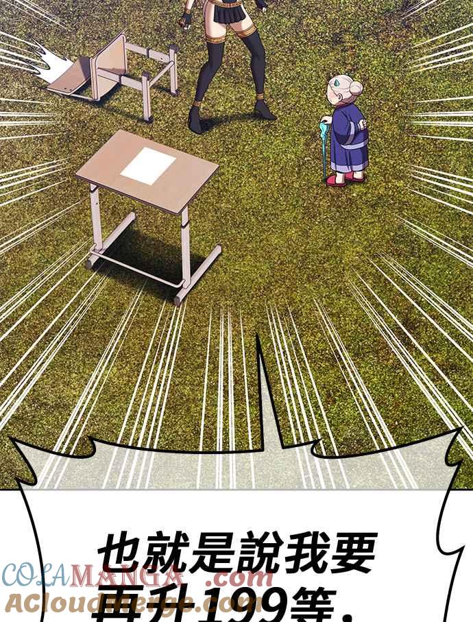 第241页
