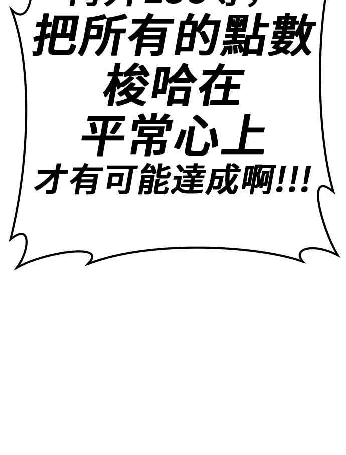 第242页