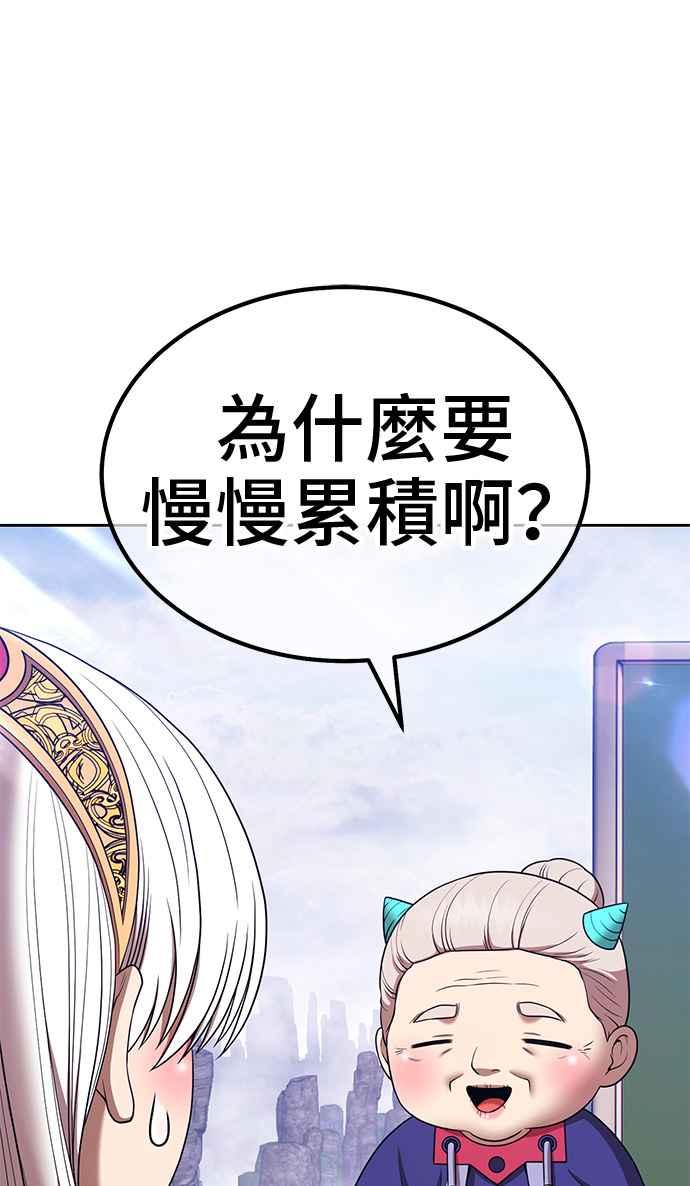 第243页