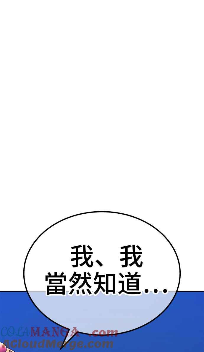 第245页