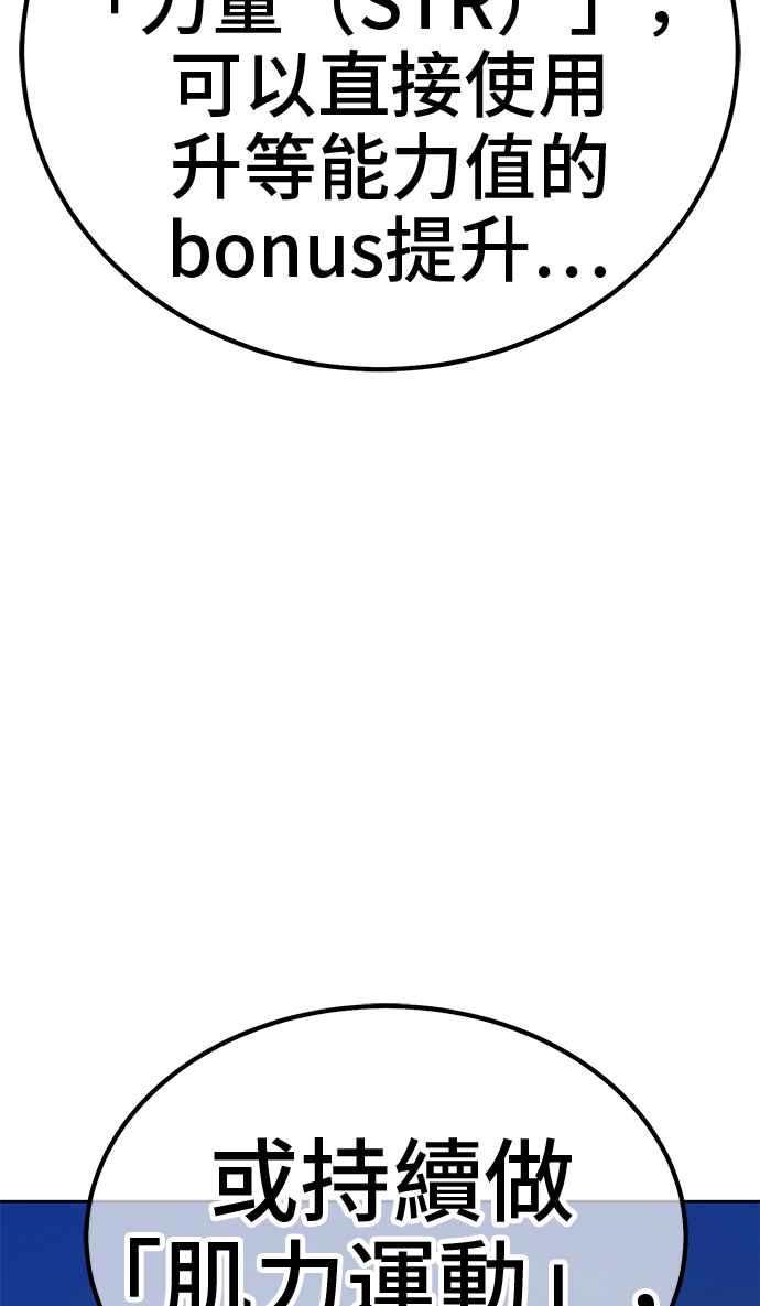 第247页