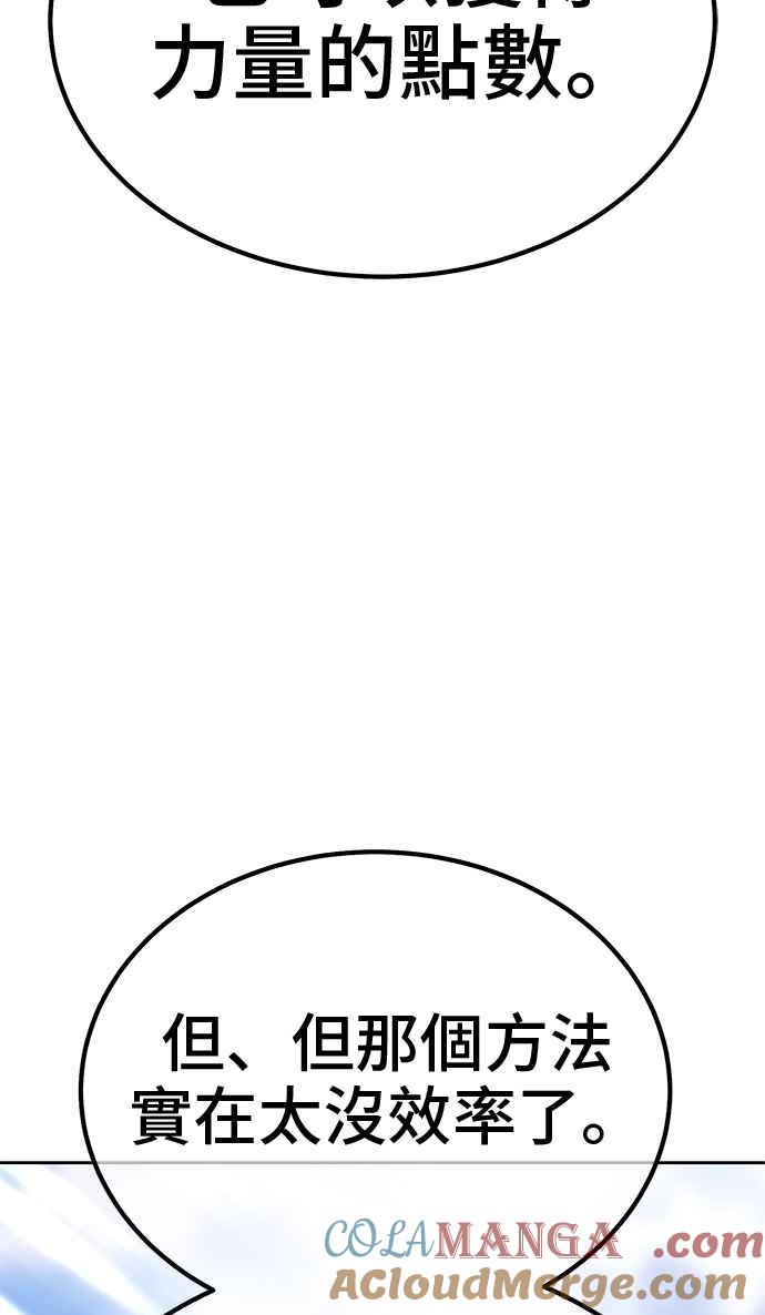 第249页