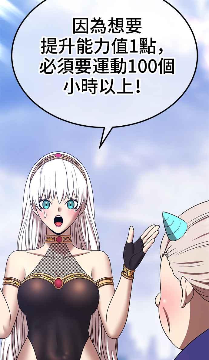 第250页