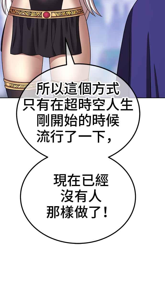 第251页