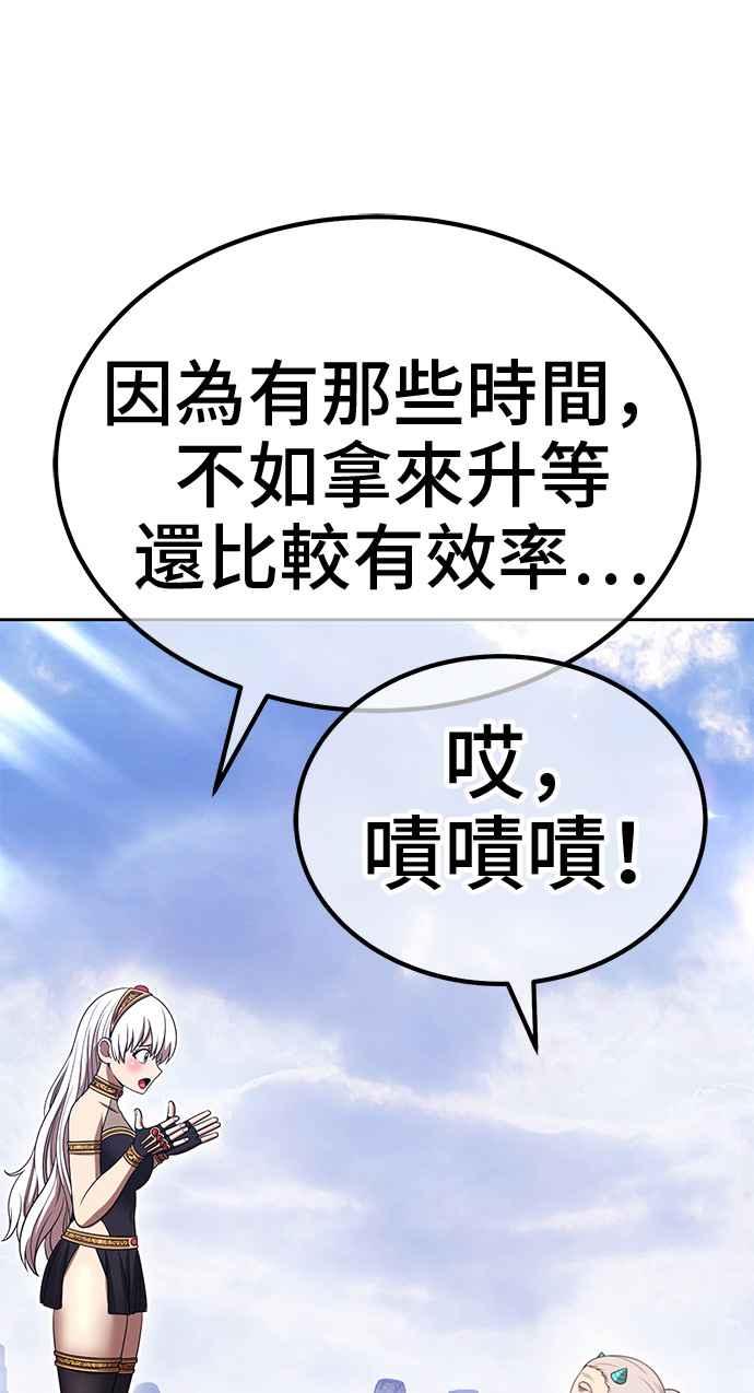 第252页