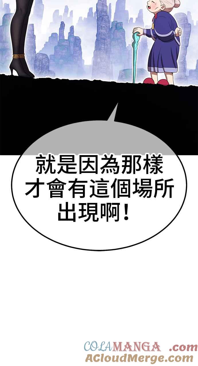 第253页