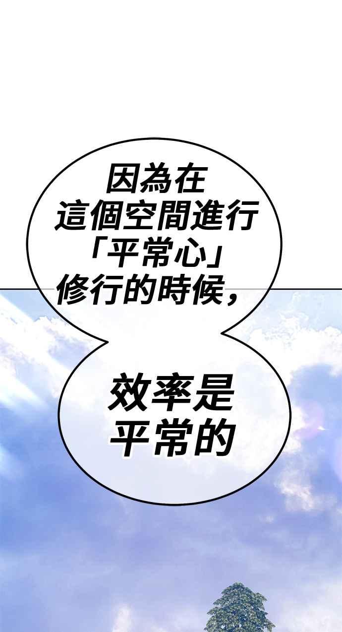 第254页