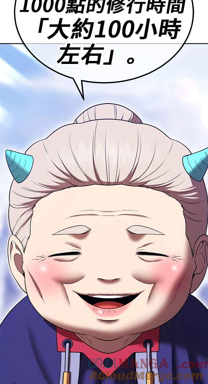 第257页