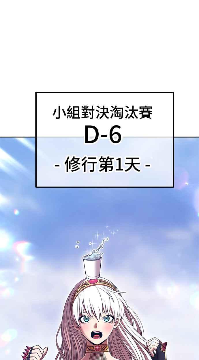 第264页
