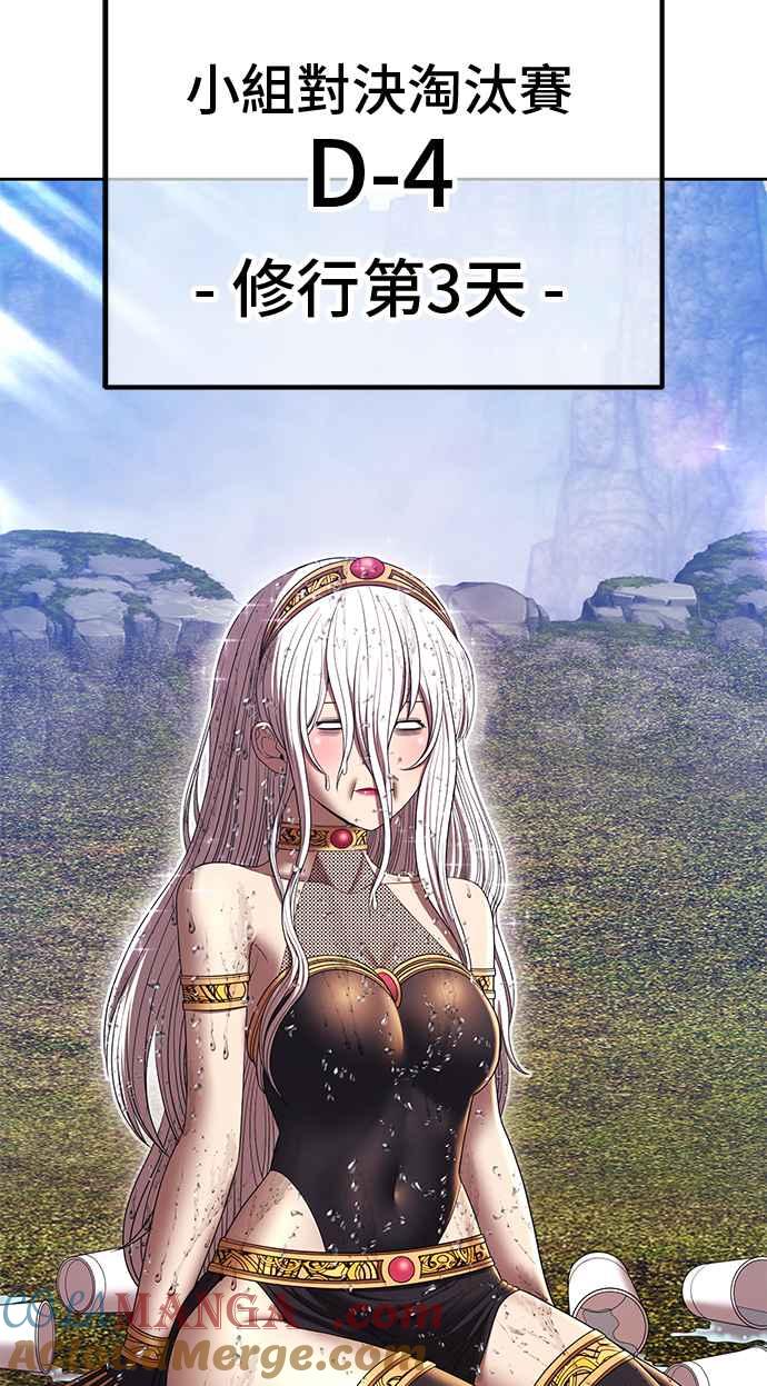 第269页