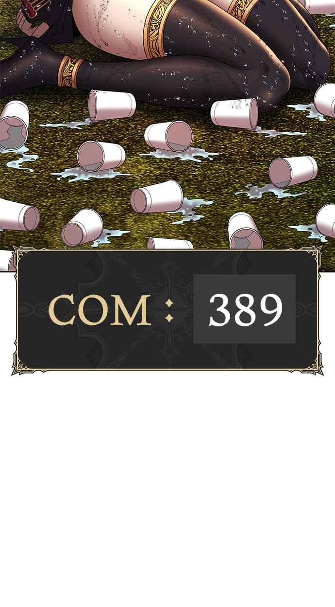 第270页