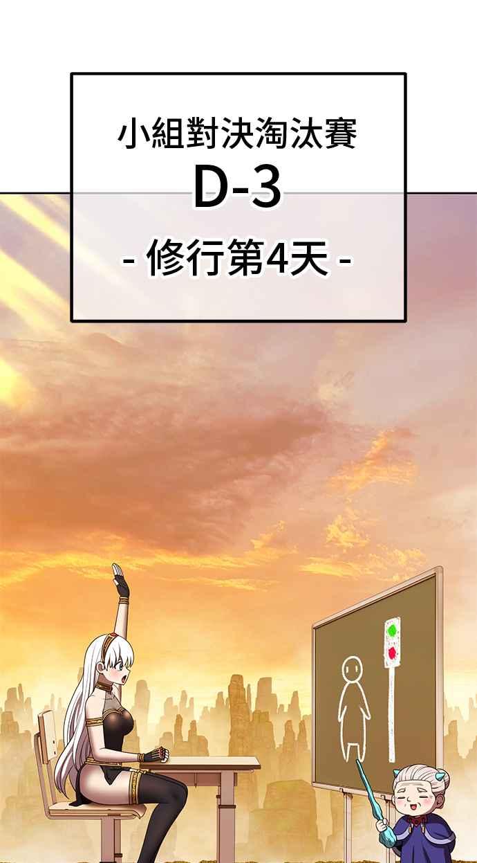 第271页