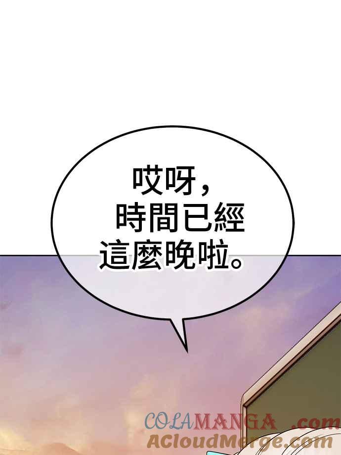 第273页