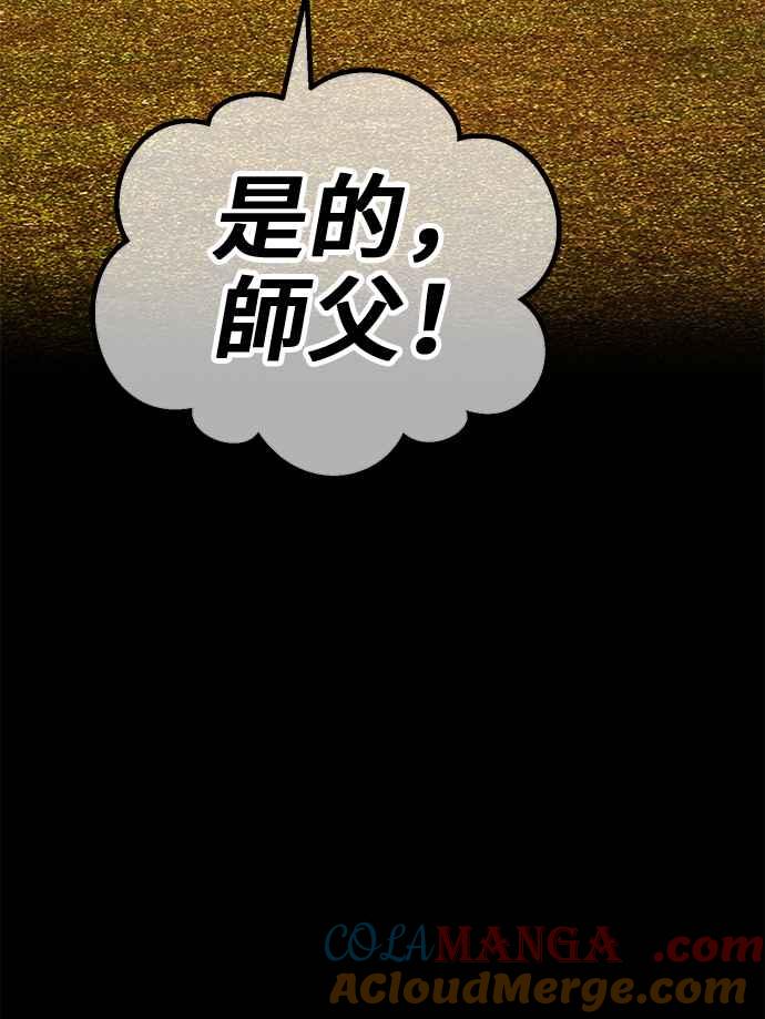 第277页