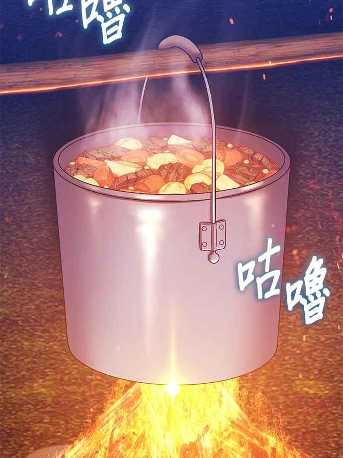 第283页