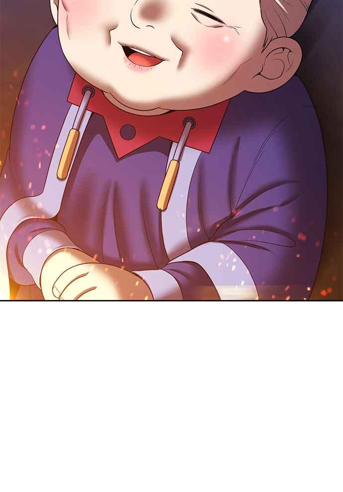 第286页