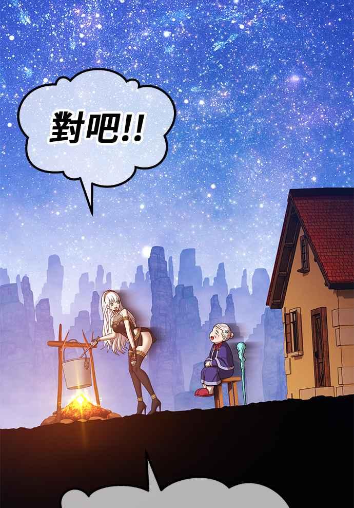 第288页