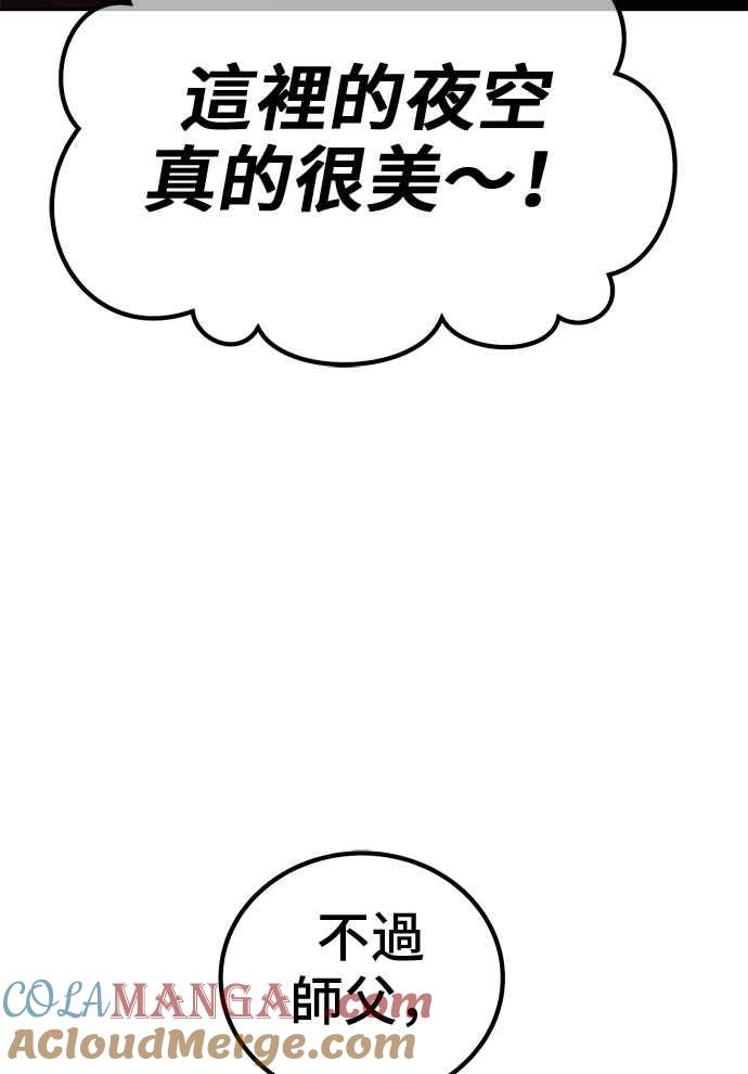 第289页